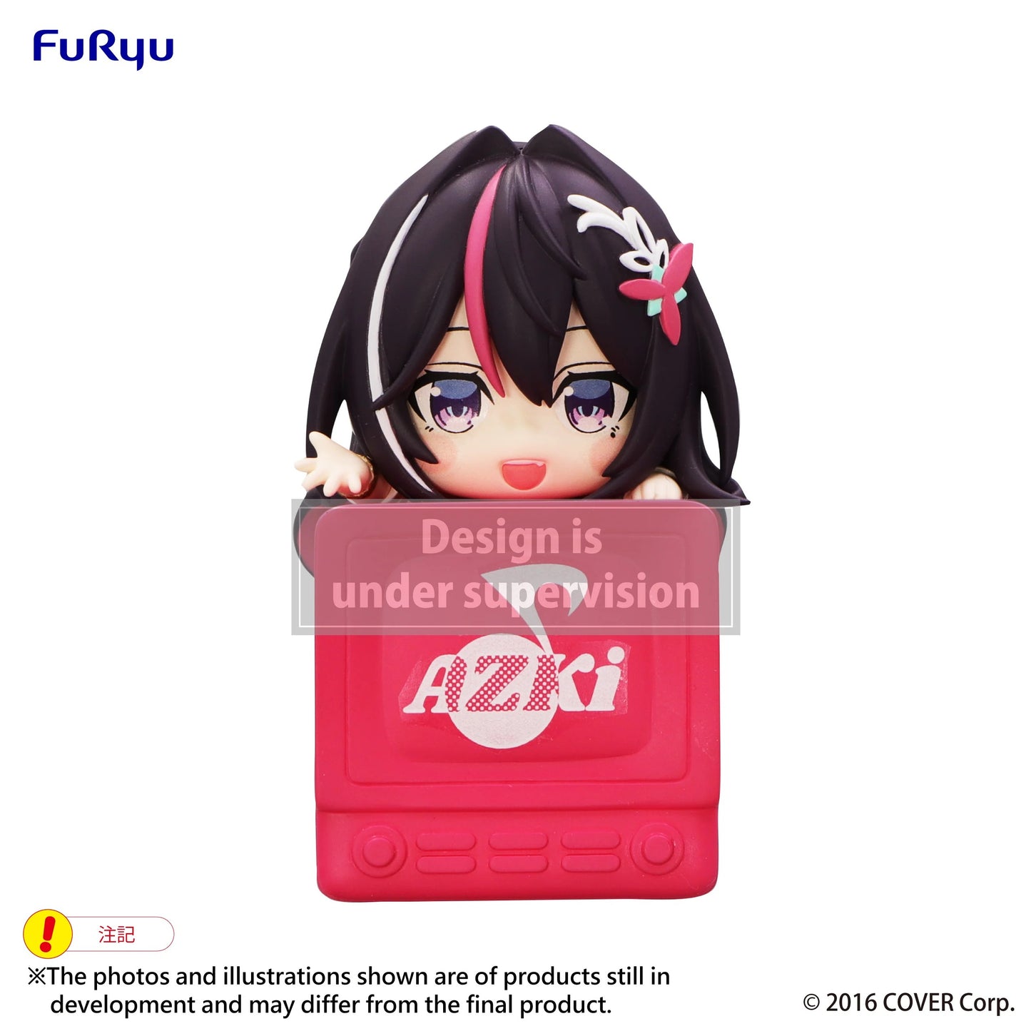 hololive - Hikkake Figure