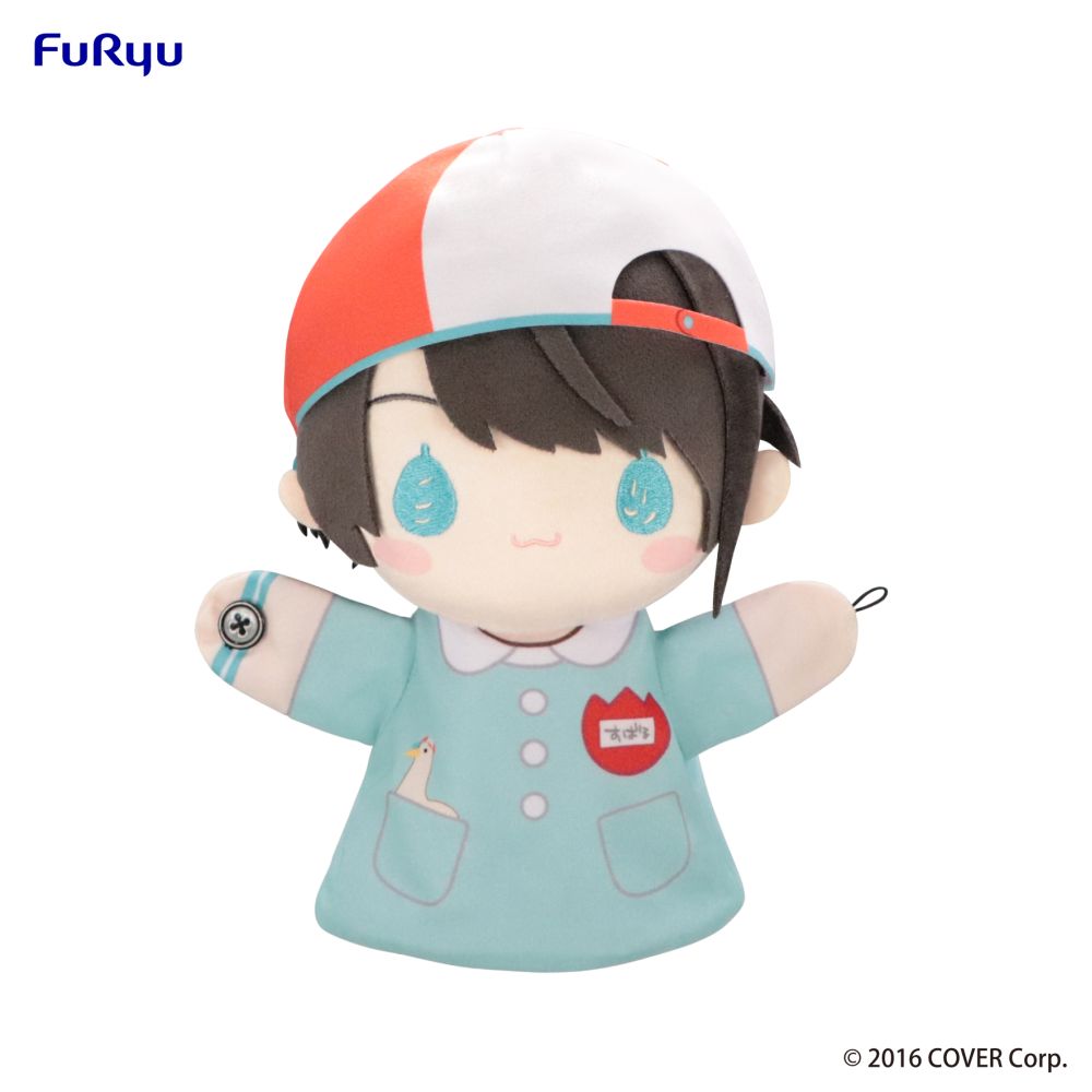 hololive - Puppet Plush Toy