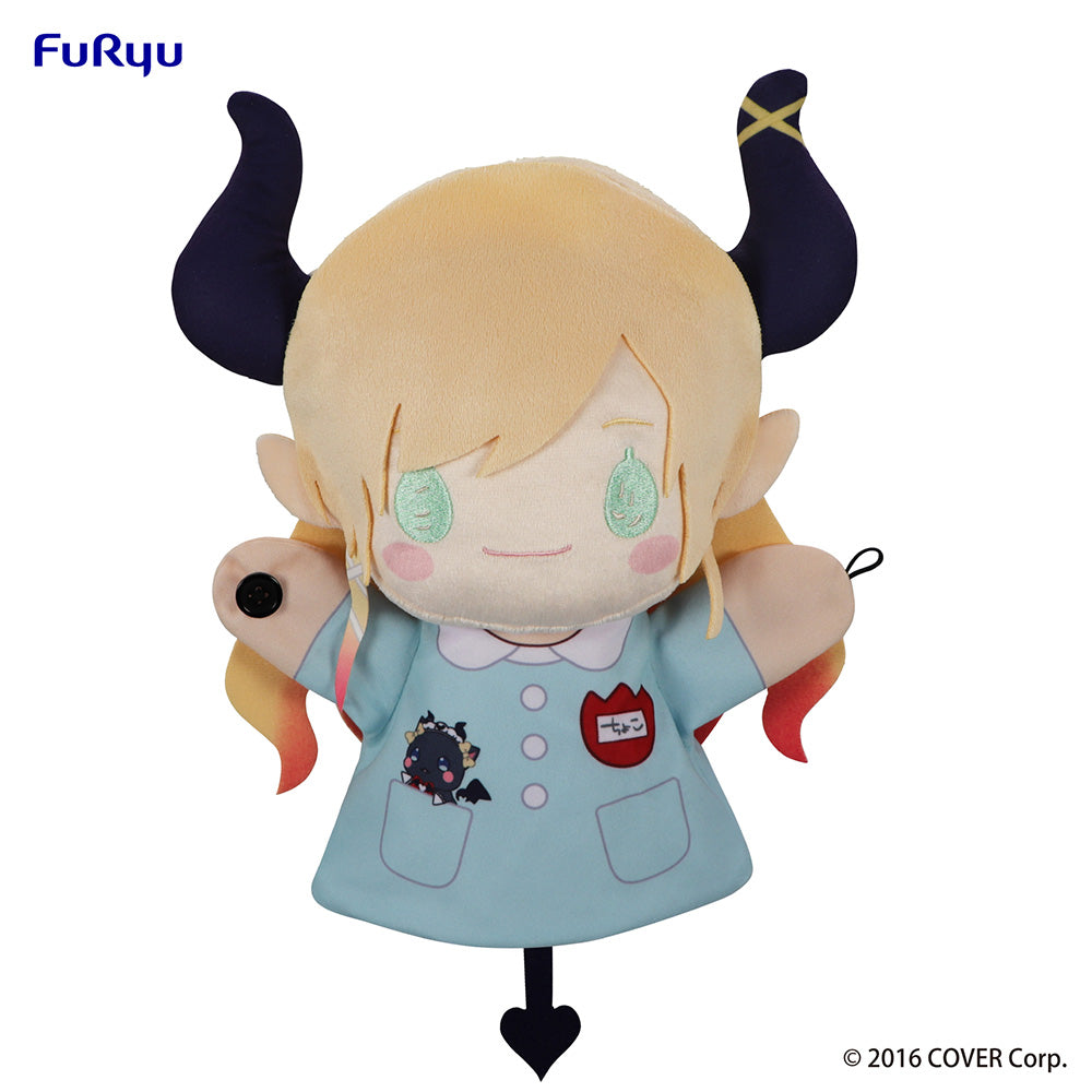 hololive - Puppet Plush Toy