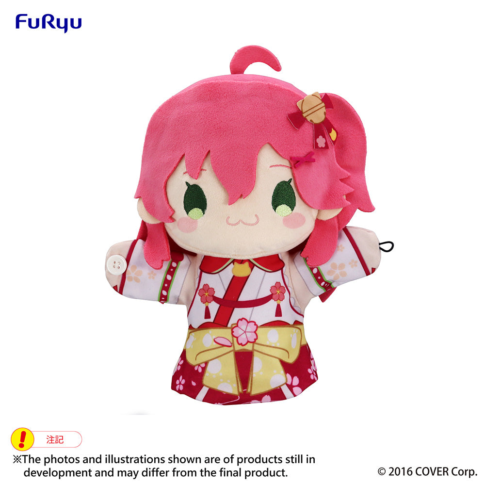 hololive - Puppet Plush Toy