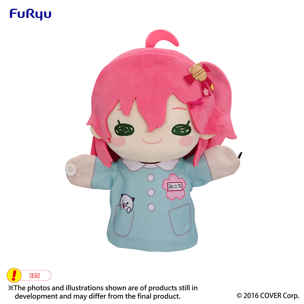 hololive - Puppet Plush Toy
