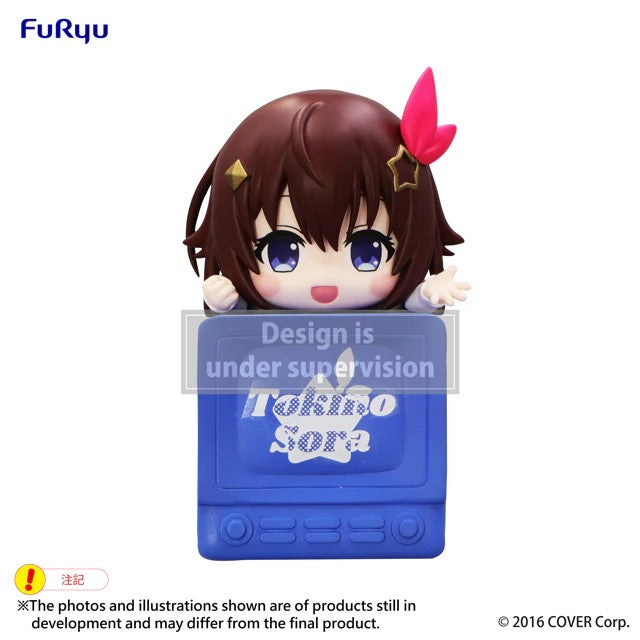 hololive - Hikkake Figure